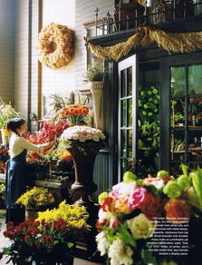一起开家花店