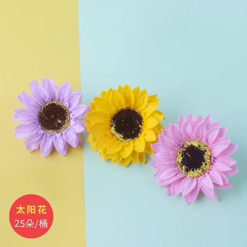 向日葵香皂花太阳花头花束礼盒装饰搭配肥皂花头花店用品厂家批发